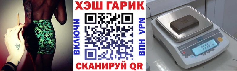 Гашиш Ice-O-Lator  Красноперекопск 