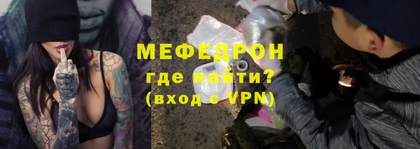 тгк Остров