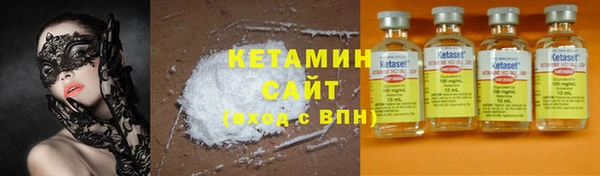 соль курить ск Абаза