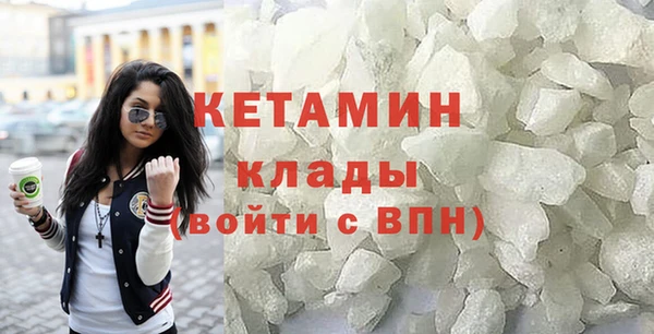 дистиллят марихуана Абдулино