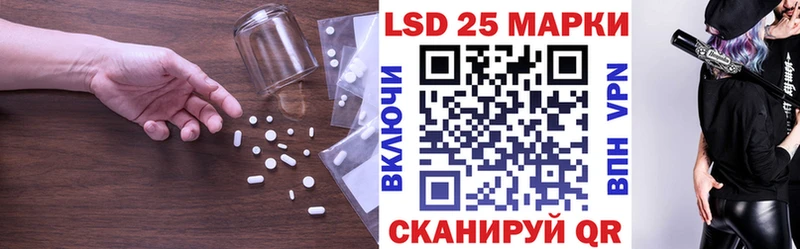 где найти   Красноперекопск  ЛСД экстази кислота 