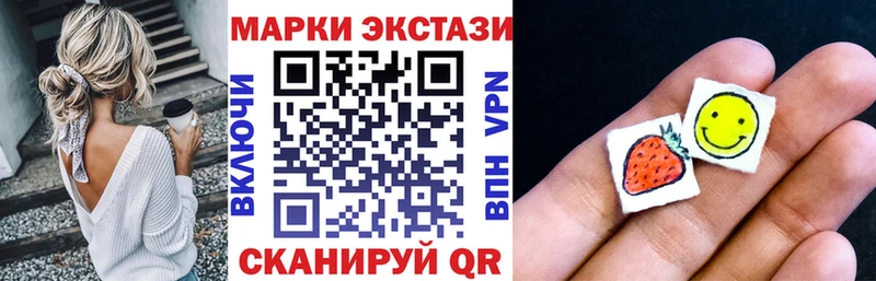 darknet формула  ссылка на мегу онион  Красноперекопск  Наркотические марки 1,5мг 